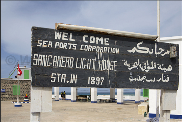 Welcome on the island of the Sanganeb lighthouse