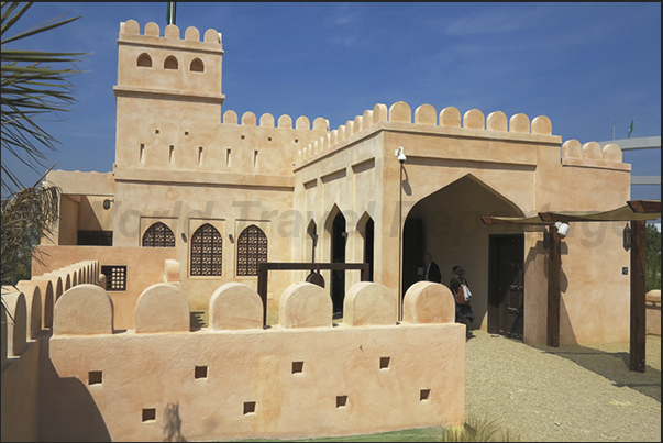 The Oman pavilion