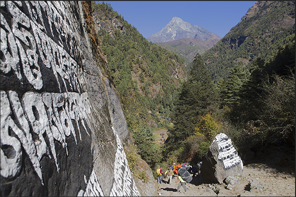Entrance to the Sagarmatha (Everest) National Park